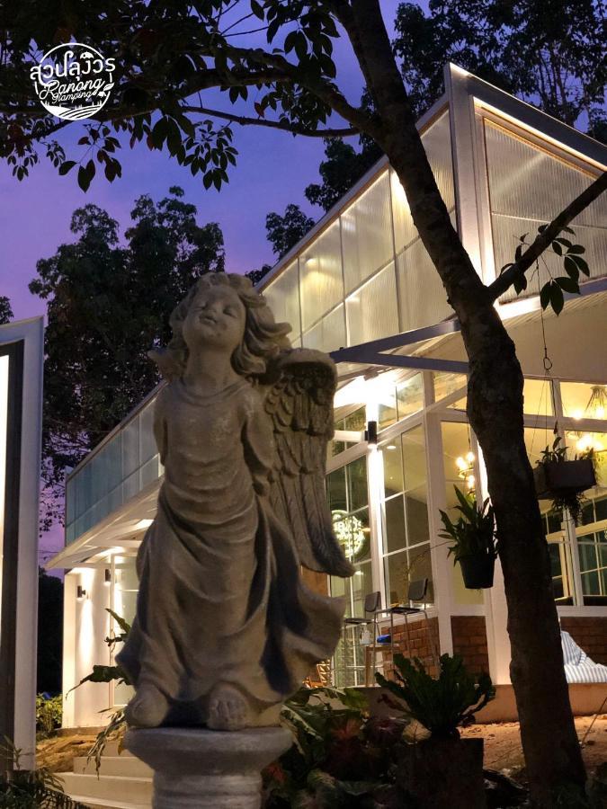 สวนลุงวรranongglamping Hotel Banghin Luaran gambar