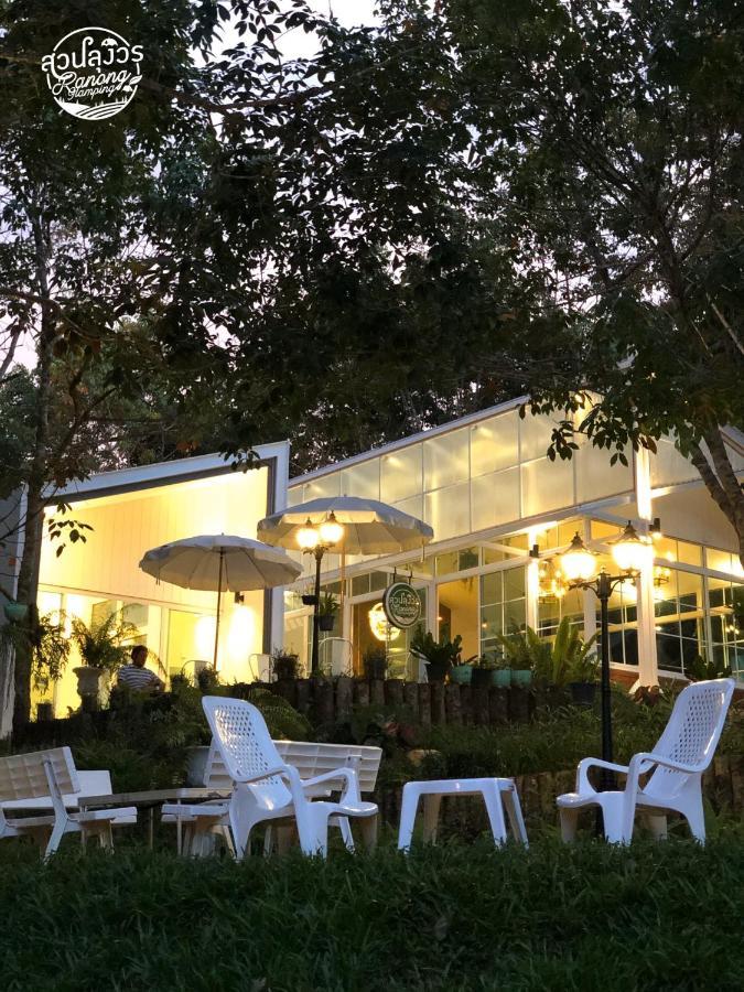 สวนลุงวรranongglamping Hotel Banghin Luaran gambar